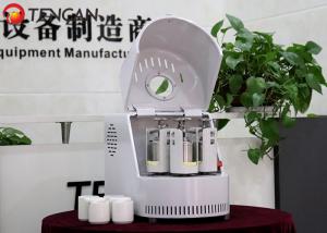China Pharmaceutical 0.25KW 0.4L Micro Ball Mill Pulverizer wholesale
