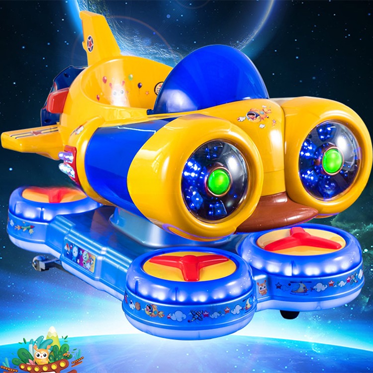 Amusement plastic chilld spaceship kiddie rides eletronic kids swing kiddie rides for children mall