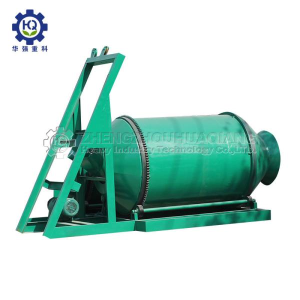Granule Fertilizer Mixing Equipment of BB Fertilizer Blender Machine With