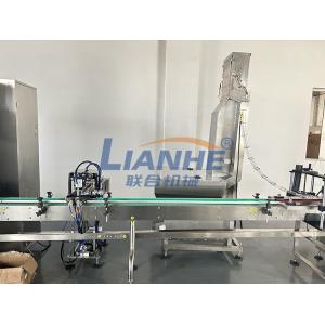 Automatic Shampoo Detergent Cream Jar Piston Filling Capping Machine