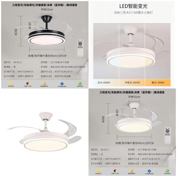 wholesale Multifunctional Iron+ABS+Acrylic Environment-friendly 18W Ceiling Fan Light