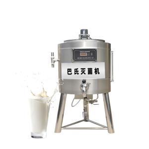 China Brand New Pasteurization Machine For Fruit Tunnel Pasteurizer Juice With High Quality on sale