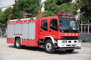 China ISUZU 4000Kgs Dry Chemical Powder Special Fire Truck with Doube Row Cabin on sale
