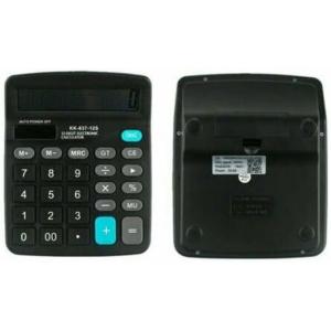 Wifi Desk Calculator Spy Camera Nanny Cam