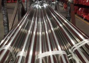 China DN10-DN1200 Stainless Steel Welded Tube Better Mechanical Property wholesale