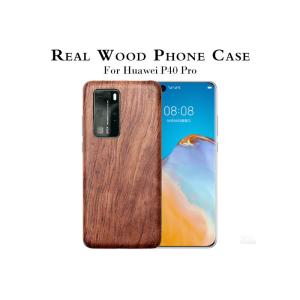 Light Weight Scratch Resistant Huawei P40 Pro Wood Phone Case