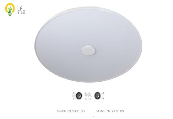 Quality Enjoy Series Music LED Ceiling Lights , Smart Bluetooth LED Surface Mount Ceiling Lights for sale