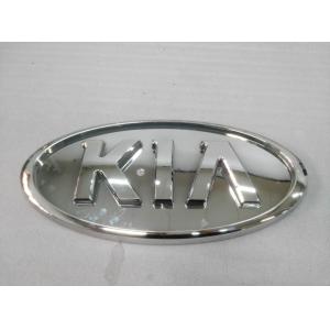 Pvd Chrome Vacuum Metalizing Machine Automotive Logo Chroming Vertical