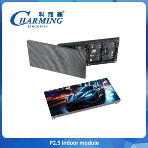 China 2025 Good Stability And Even Colour Distribution Led Display High Definition Low Power Module P4 Led Video Display wholesale
