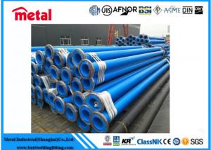 China 21.3 - 660 Mm Dia Pe Barrier Pipe , Hot Galvanized Poly Lined Steel Pipe on sale