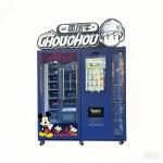 Smart Vending System Free Customize Vending Machine With Capacity 7 Floors* 12