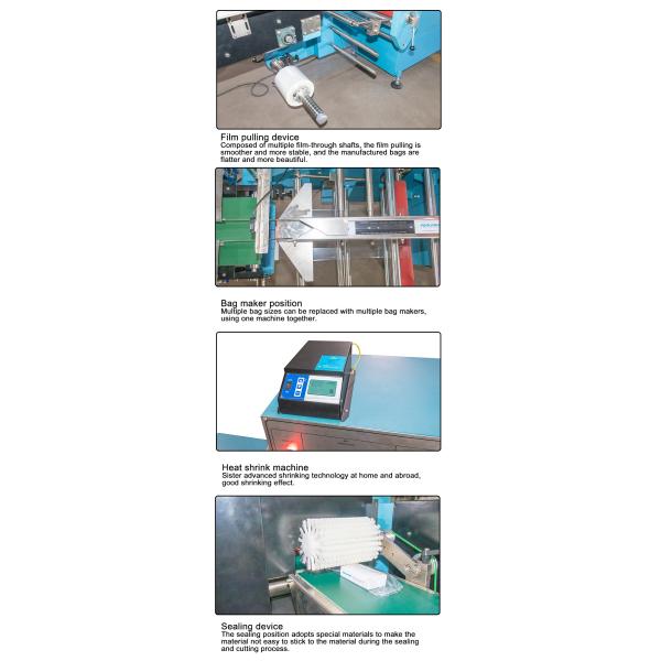 Seal And Heat Tunnel Shrink Wrap Machine 150bag/Min L500mm 3500W