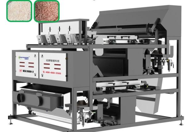 Quality Mineral Salt Sorting Machine / Processing Equipment 3100Kg 8-15T/H With SMC Filter for sale