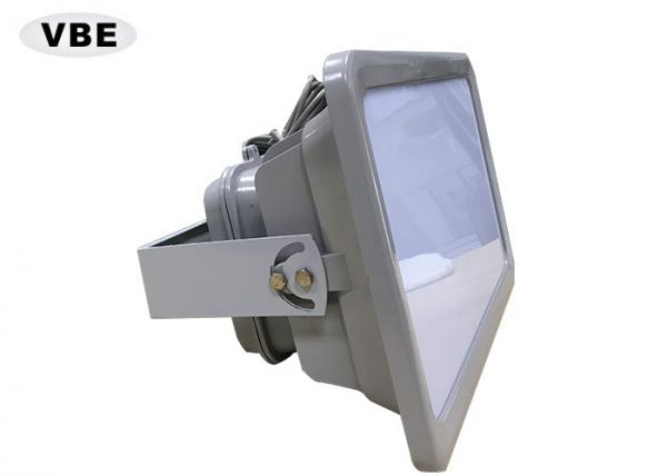 Quality Waterproof Prison Cell Phone Signal Jammer AC110 - 220V With Flood Light Shape for sale