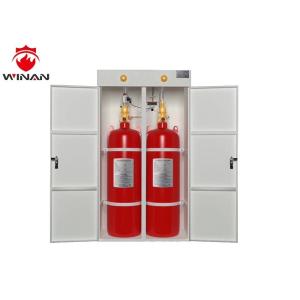 China Clean Agent FM 200 Fire Suppression System for Class A B C Type Fire on sale