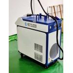 China Handheld Raycus Fibre Laser Welding Machine 1000W For Mould Repair for sale