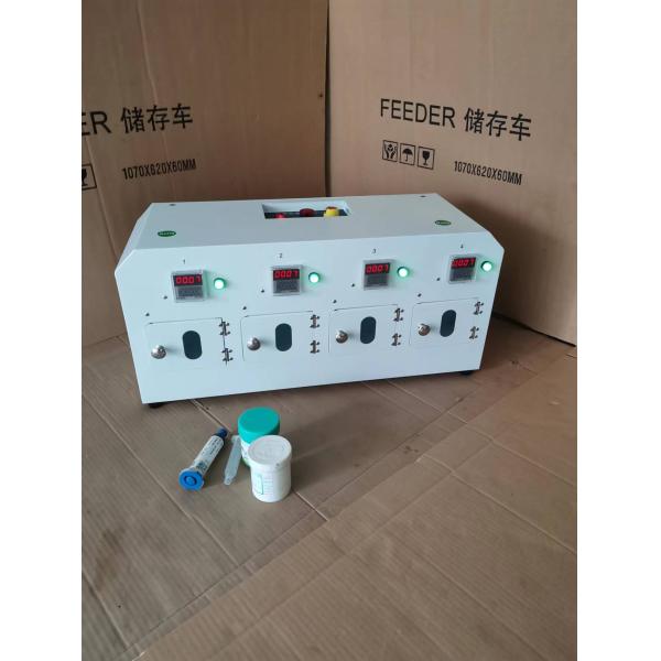 4 Tanks Imported Electrical Components Fully Automatic Timed Solder Paste Rewarming Machine For Temperature