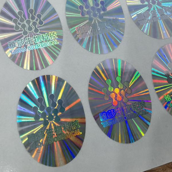 Quality Custom Printing Holographic Security Stickers Label Reflective for sale