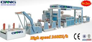China Multi-layer extrusion high precision roller lamination machine for adhesive tape wholesale