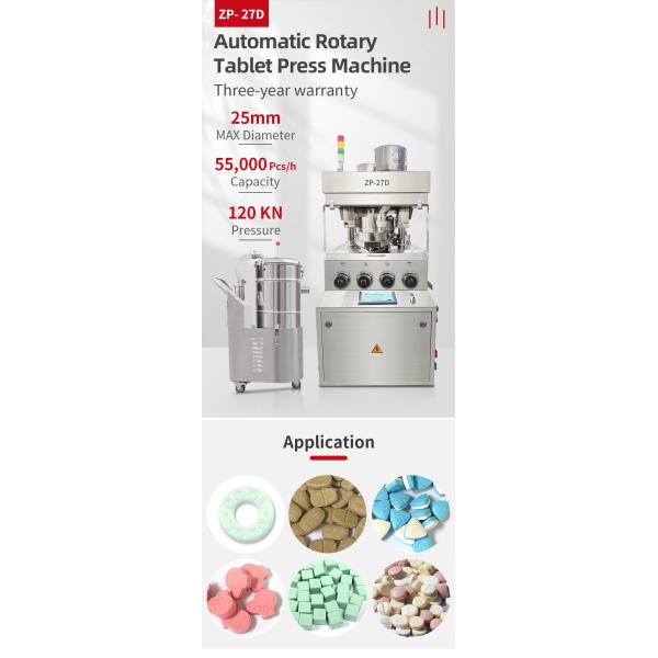 27D Automatic Pill Tablet Making Machine 55000 Pcs/Hour Medicine Tablet Press