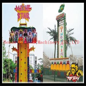 China Kids Game Machine Amusement Jumping Frog theme park rides wholesale