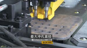 China CNC Joint - Plate Punching Machine and Marking Machine High Efficiency Model BNC100 wholesale
