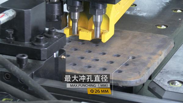 CNC Joint - Plate Punching Machine and Marking Machine High Efficiency Model