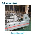Easy to Operate CQT-1300 Automatic Folder Gluing Machine for Flat Box Carton Box
