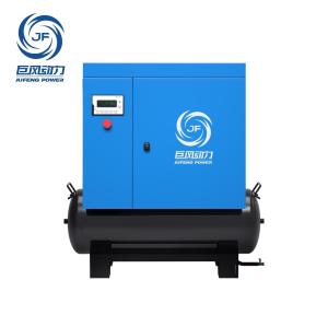65-75 dB A Noise Level Single Phase Portable Screw Air Compressor with 110V/220V Voltage and 200-700 L/min Displacement