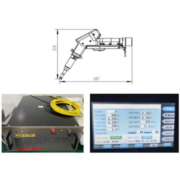Quality 1500W Handheld Single Motor Laser Welding Machine with Multifunctional Laser Output Modes for sale