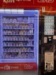Strandard Protocol RS232/MDB 3C Electronics Vending Machine Ultimate Solution