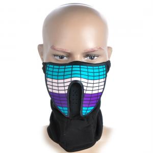 China Ledes led mask Music LED/EL party  mask with sound active and Luminous Light for Men and woman  DJ funny mask wholesale