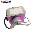 High Performance M20 Coding And Marking Machine Fiber For Industry