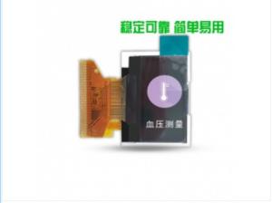 China SSD1306 OLED Display Module For Arduino , IIC Serial 128x64 OLED Module wholesale