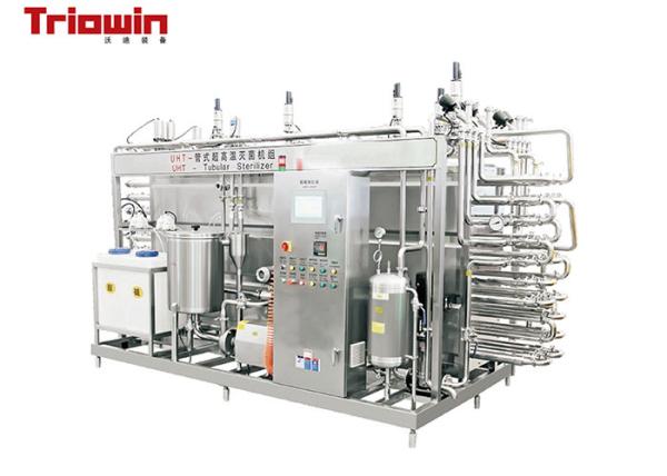 Quality Industrial Coffee / Ice Cream Processing Line With Plate Pasteurizer / Deodorizer for sale
