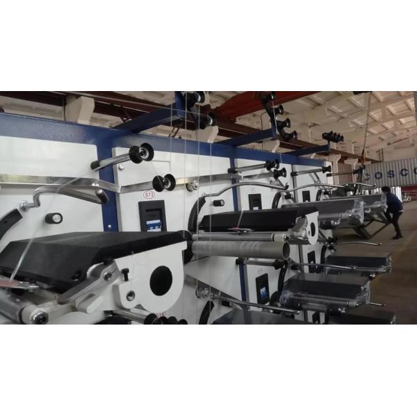 Automatic Plastic Flat Yarn Magnetic Drive Deviation Winder