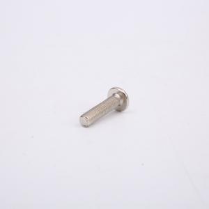 China 304 Stainless Steel Round Head Screw M2 Cross Pan Head Small Screw Anti-Rust Waterproof Pan Head wholesale