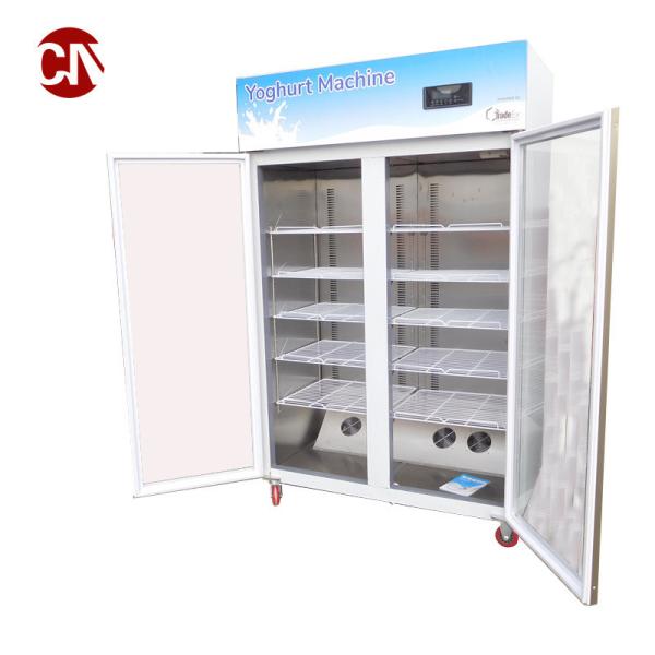 Quality Commercial Frozen Yogurt Processing Line Maker Making Machine with Customized Options for sale