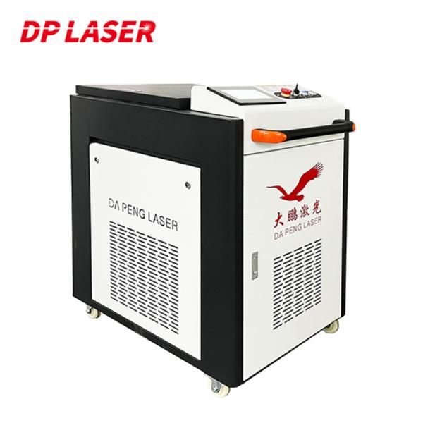 3 In 1 Multi-Function 1070nm Handheld Laser Cleaning Machine Welding Cutting