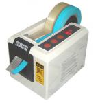 High quality ED-100 automatic kraft adhesive tape dispenser width 50mm