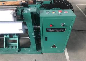China 1.6m Fully Automatic Cnc Controlled Shuttleless Weaving Machine wholesale
