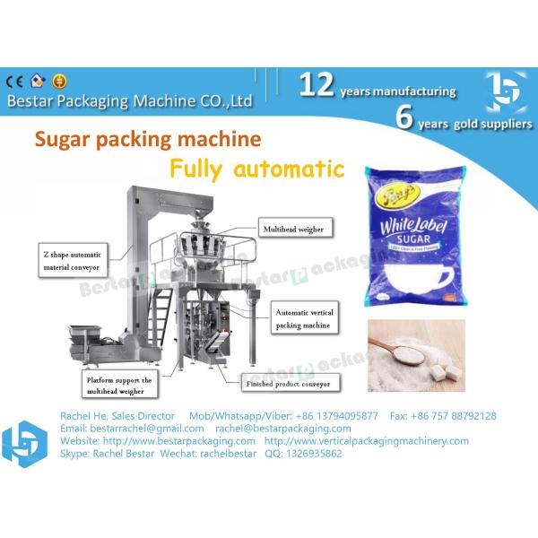 Granulated white sugar 1000g PE pouch automatic weighing and packaging machine