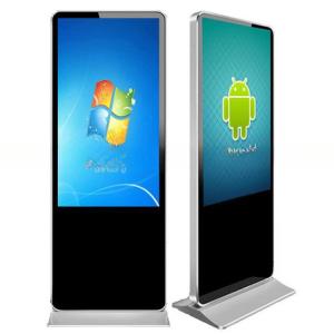 China 65&quot; inch Alone stand digital signage board kiosk WIFI network Android player screen remote control monitor wholesale