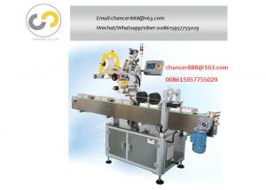 China Automatic egg carton sticker labeling machine, egg box labeler machine wholesale