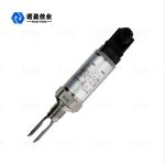 NUOYING NYYCUK-A Tuning Fork Level Switch Power Level ofprotection:IP67 Blast