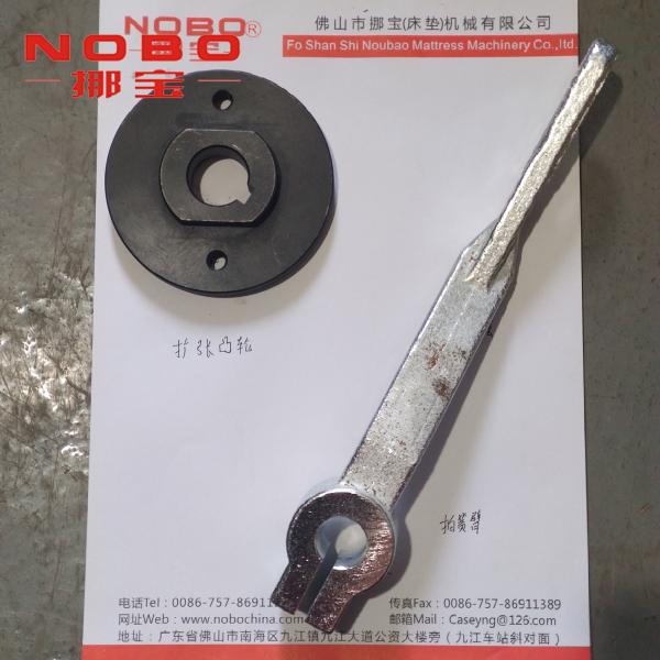 Quality Custom Spring Mattress Machine Component Cam Spring Arm for sale