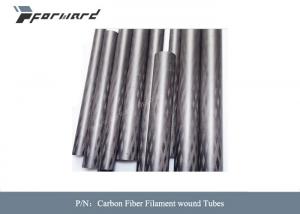 China Lightweight Carbon Fiber Tubes Gloss Matte Wax Coating Carbon Fiber Rod Tube on sale