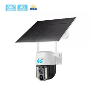 China 4G SIM Card Solar PTZ Camera WIFI Motion Detection Alarm CCTV Security Camera on sale