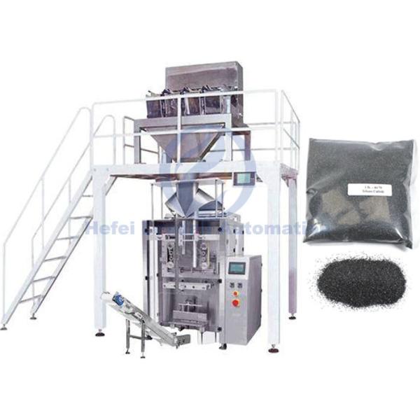 Vertical Granule Filling Machine Adjustable Backlight Control For Vision