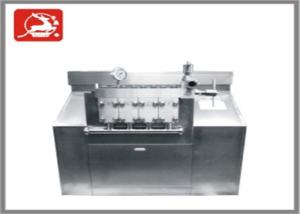 China New Condition And Ketchup Processing Types High Pressure Homogenizer Conveyer Pump wholesale